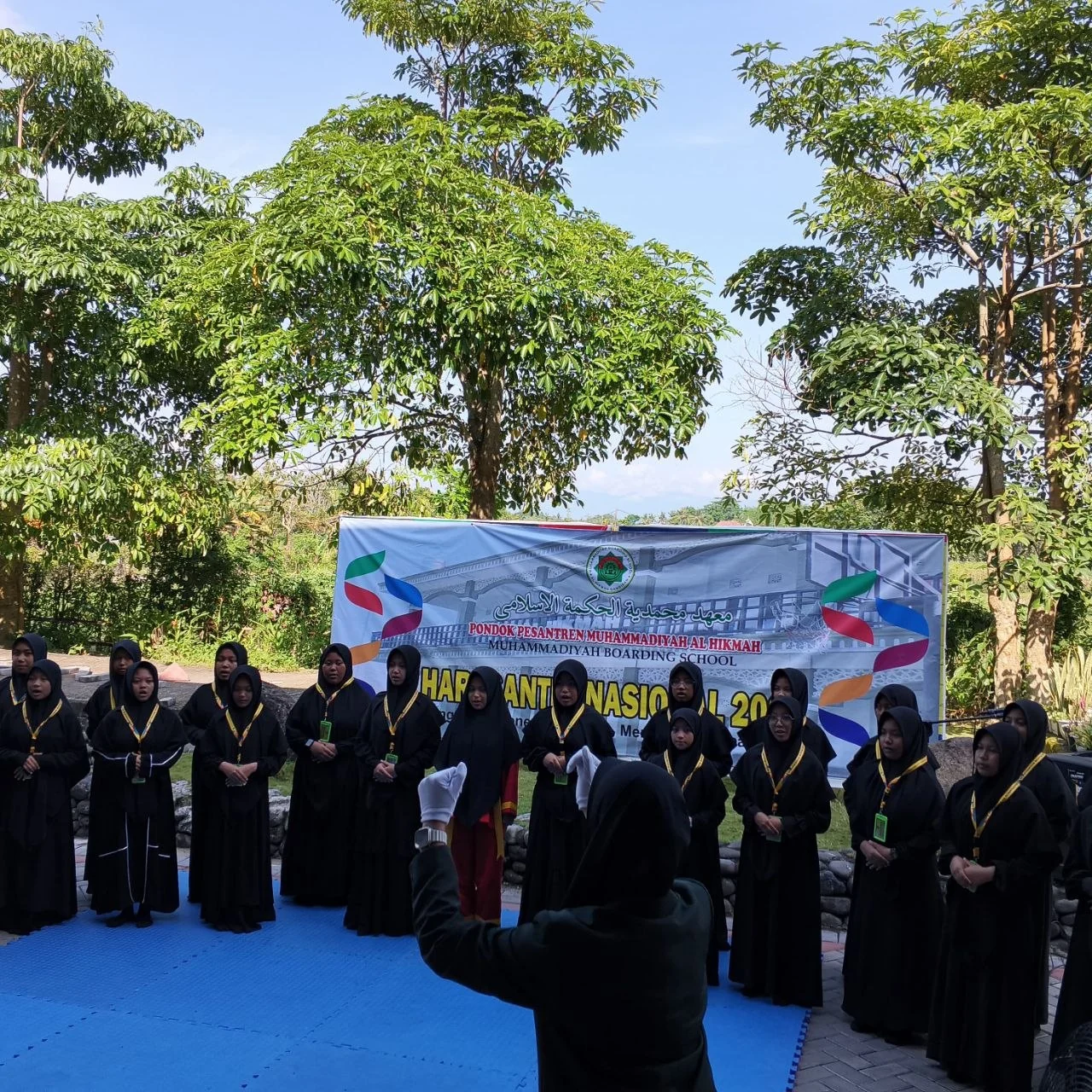 Dokumentasi MBS Al Hikmah