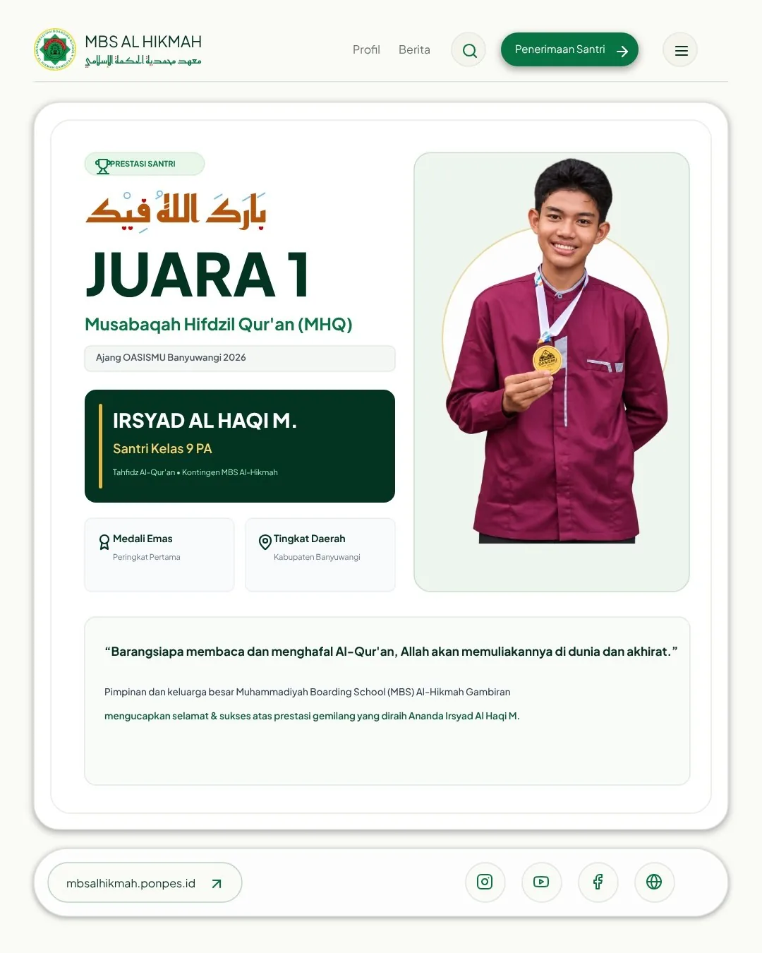 Dokumentasi MBS Al Hikmah