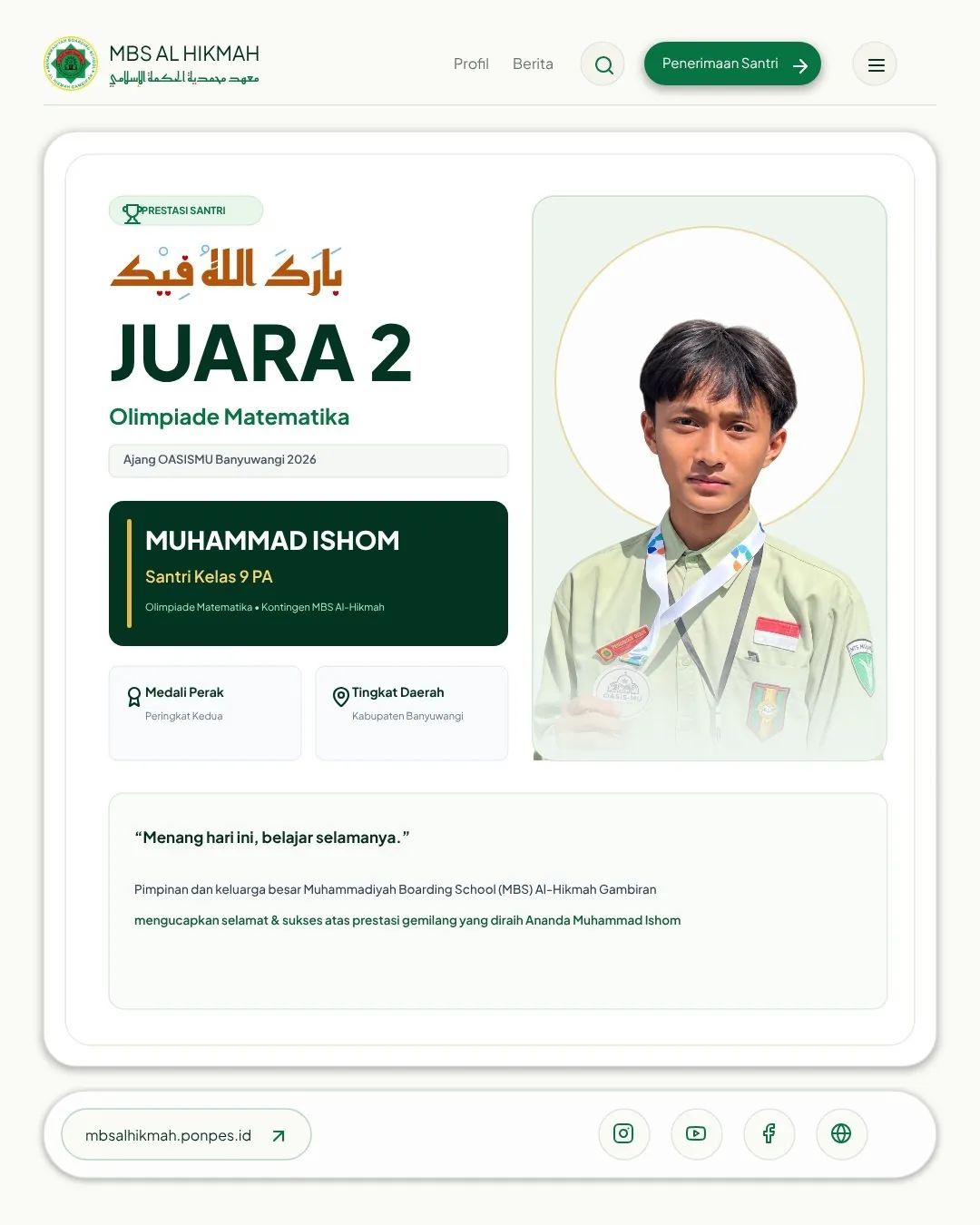 Dokumentasi MBS Al Hikmah