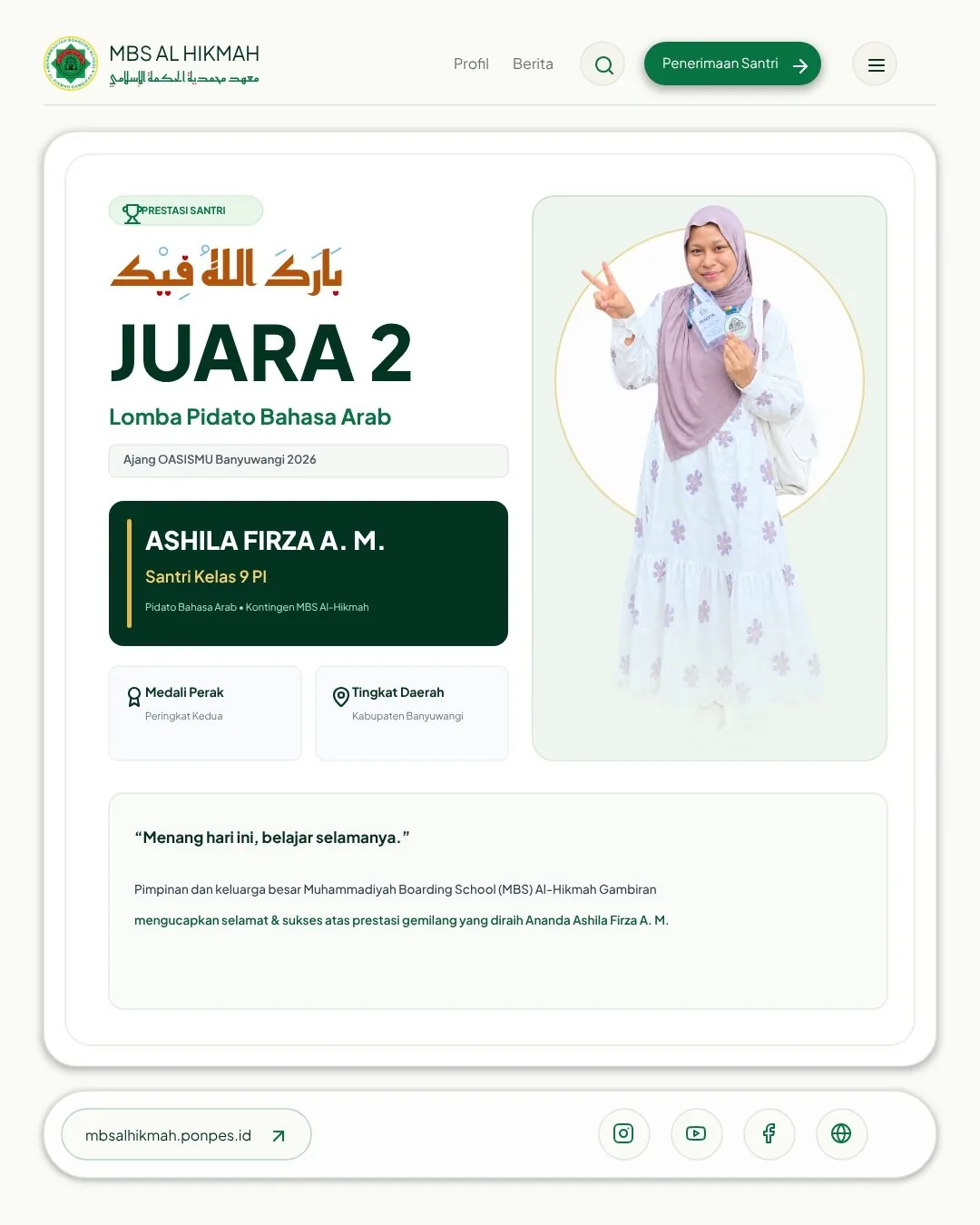 Dokumentasi MBS Al Hikmah