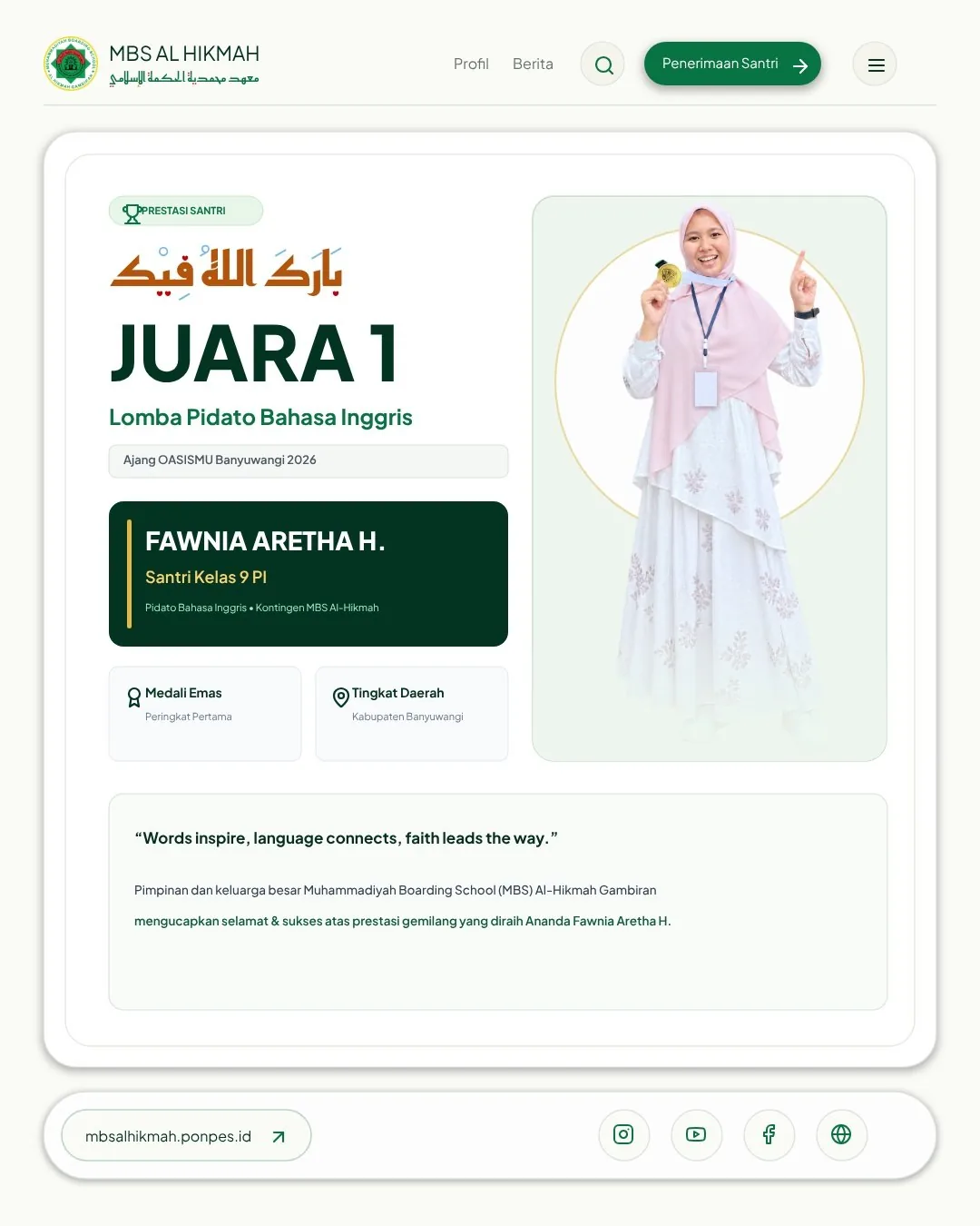 Dokumentasi MBS Al Hikmah