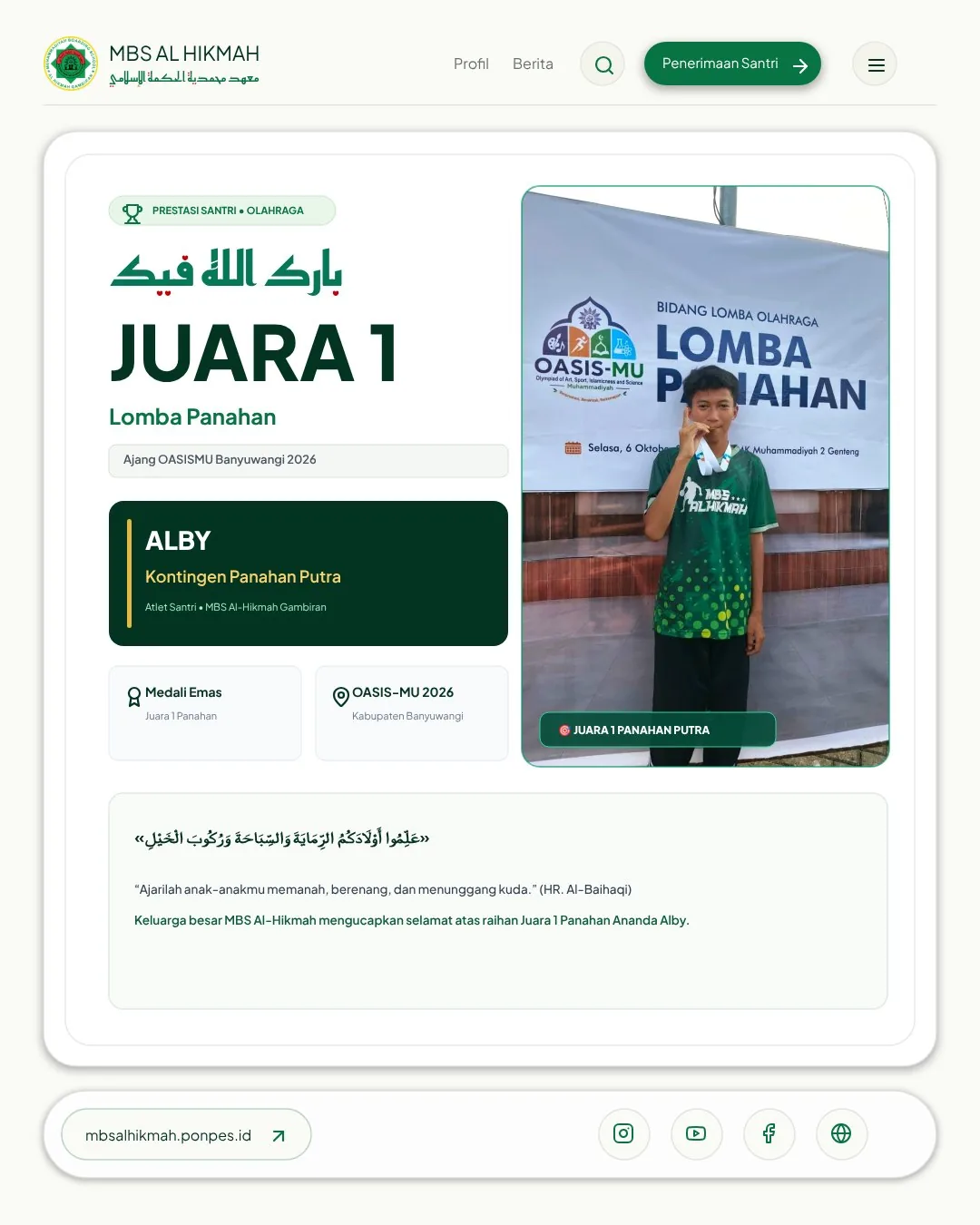 Dokumentasi MBS Al Hikmah