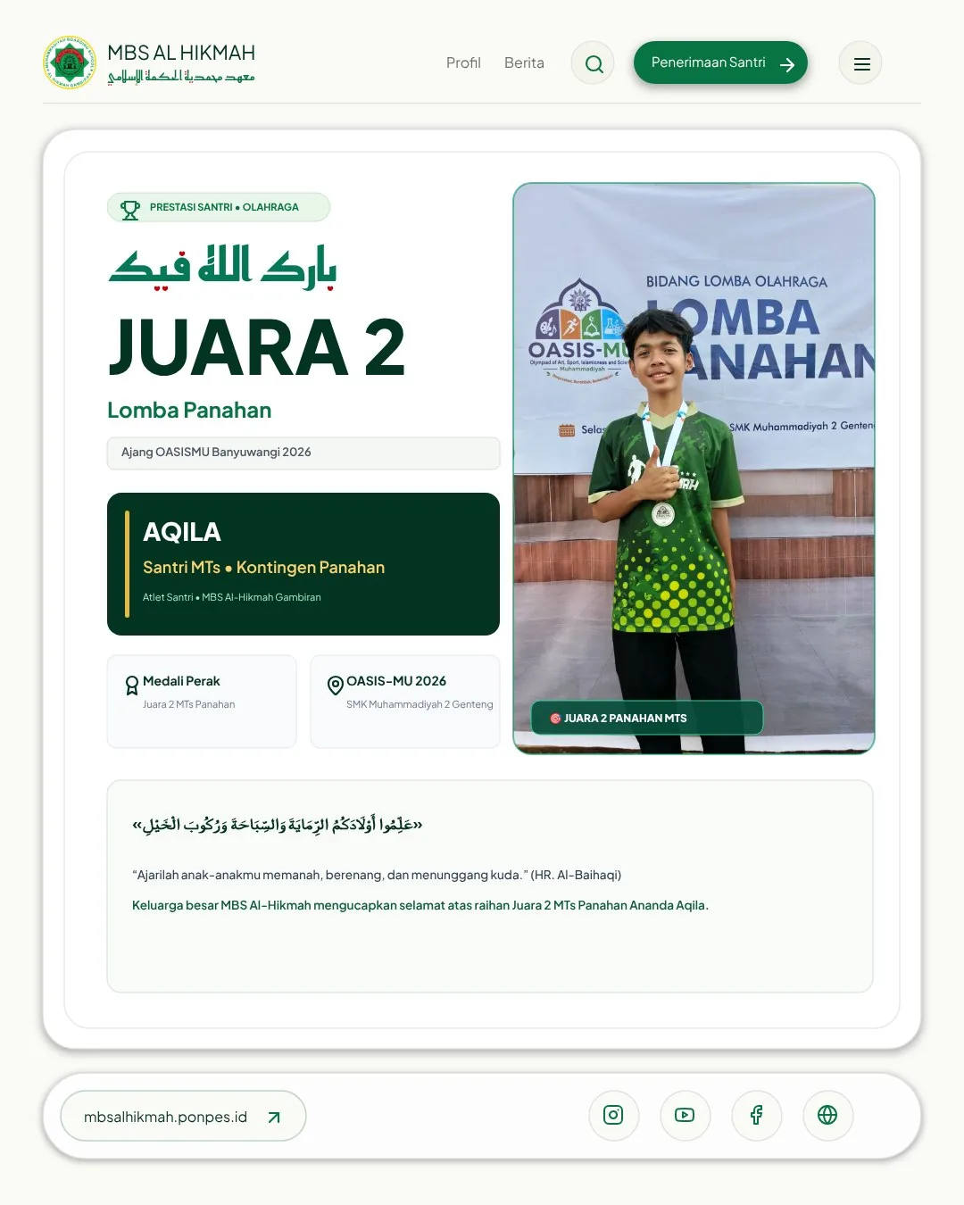 Dokumentasi MBS Al Hikmah