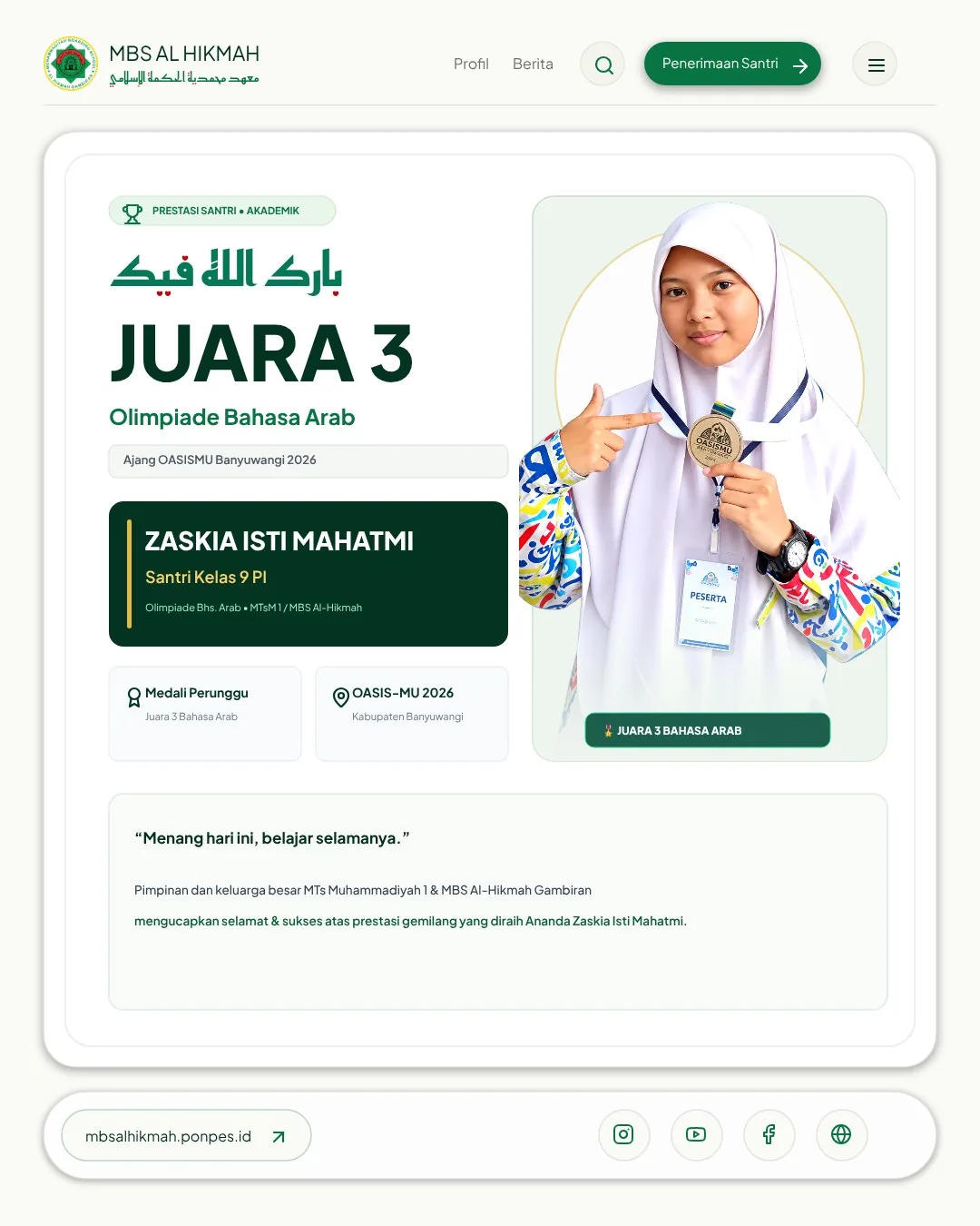 Dokumentasi MBS Al Hikmah