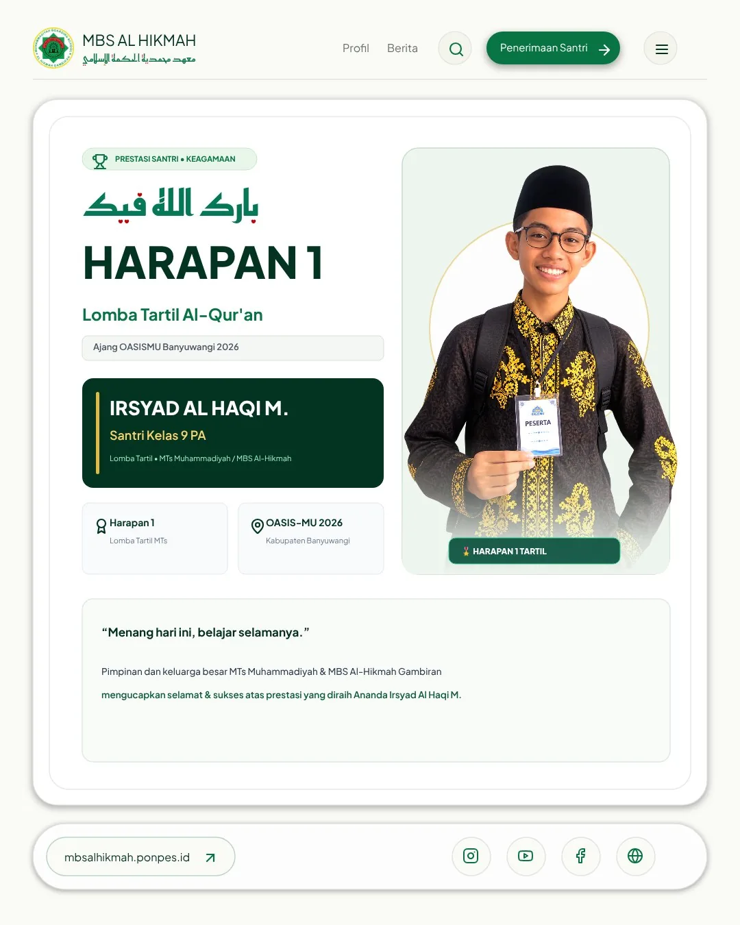 Dokumentasi MBS Al Hikmah