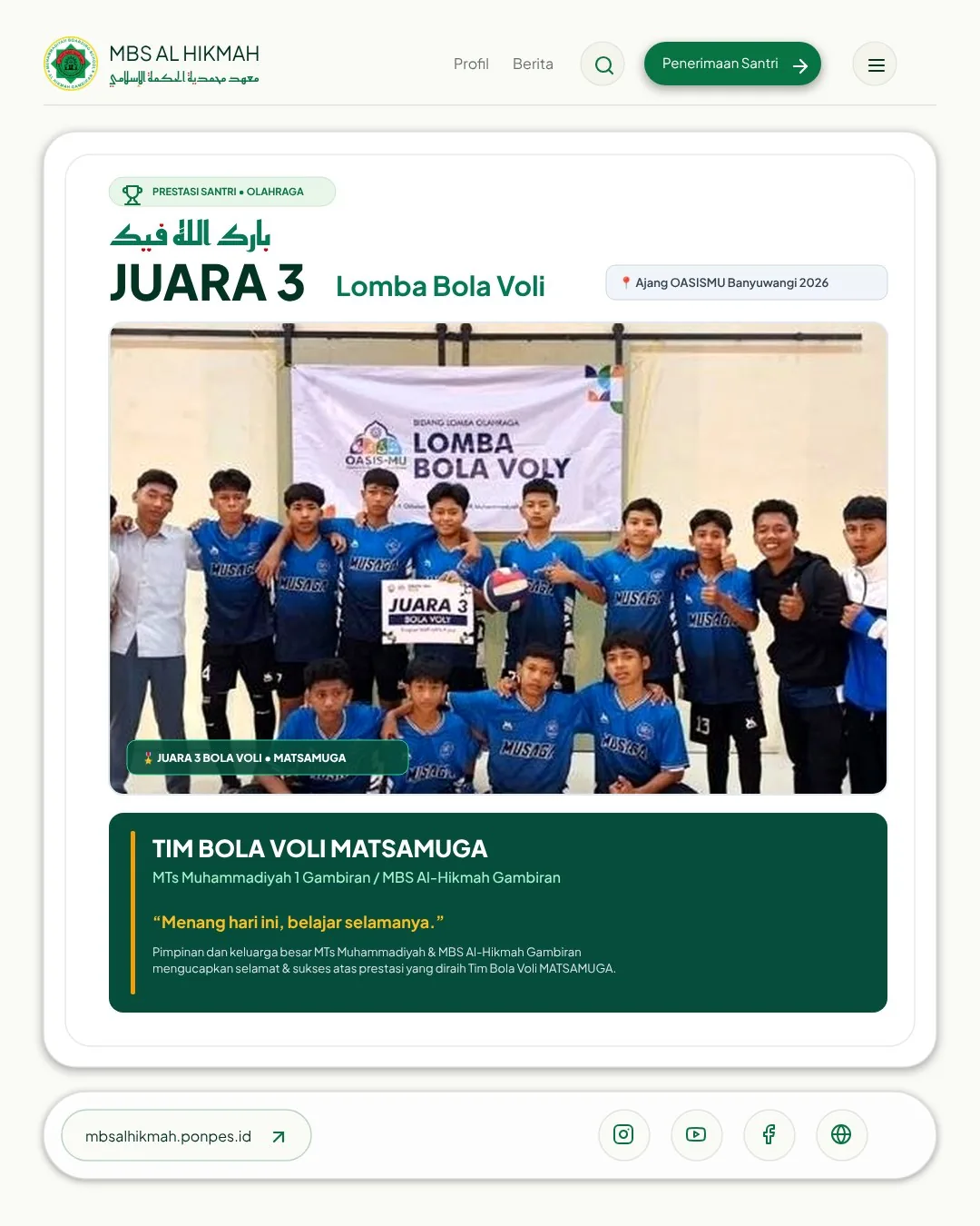 Dokumentasi kegiatan dan lingkungan MBS Al Hikmah