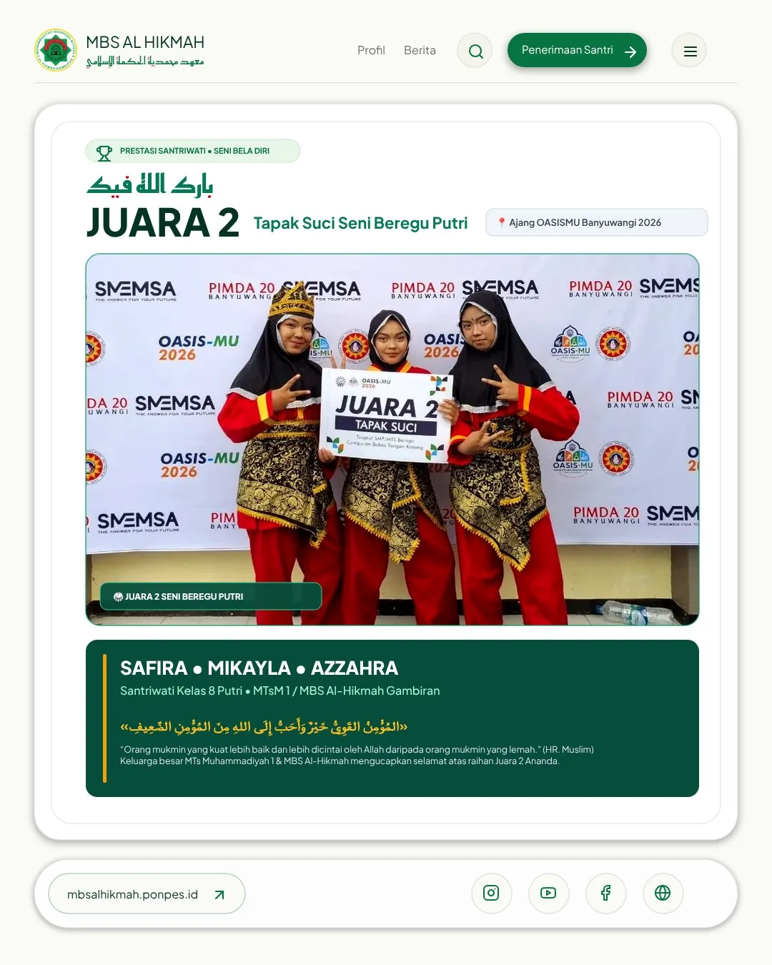 Dokumentasi kegiatan dan lingkungan MBS Al Hikmah
